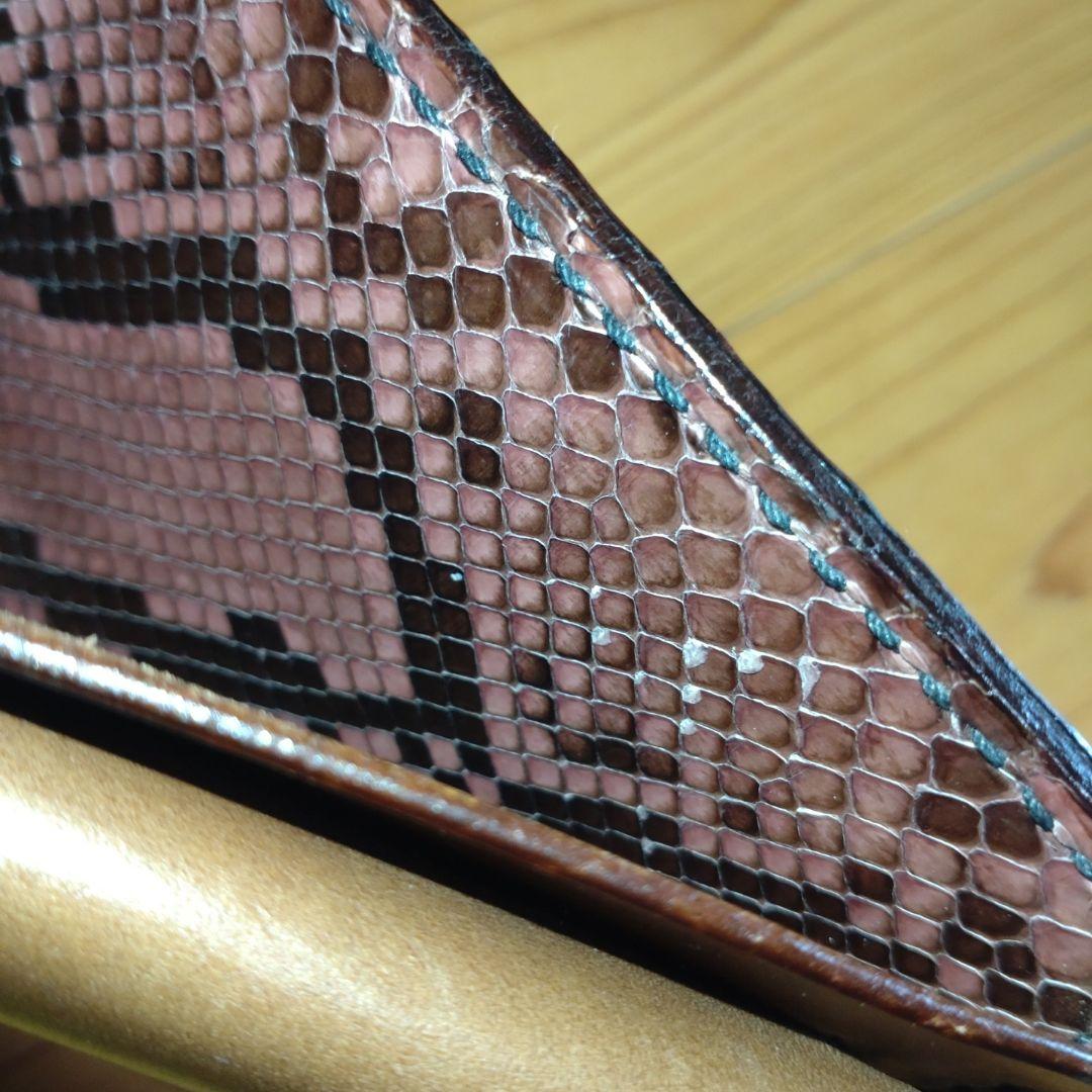 今月限定価格　ビーズ屋公ちゃん　クロコ茶　財布