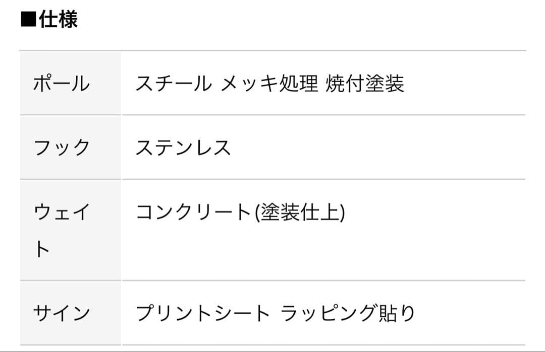 ⭐️ドッグポール⭐️リードフックアンカードッグカフェ ドッグラン
