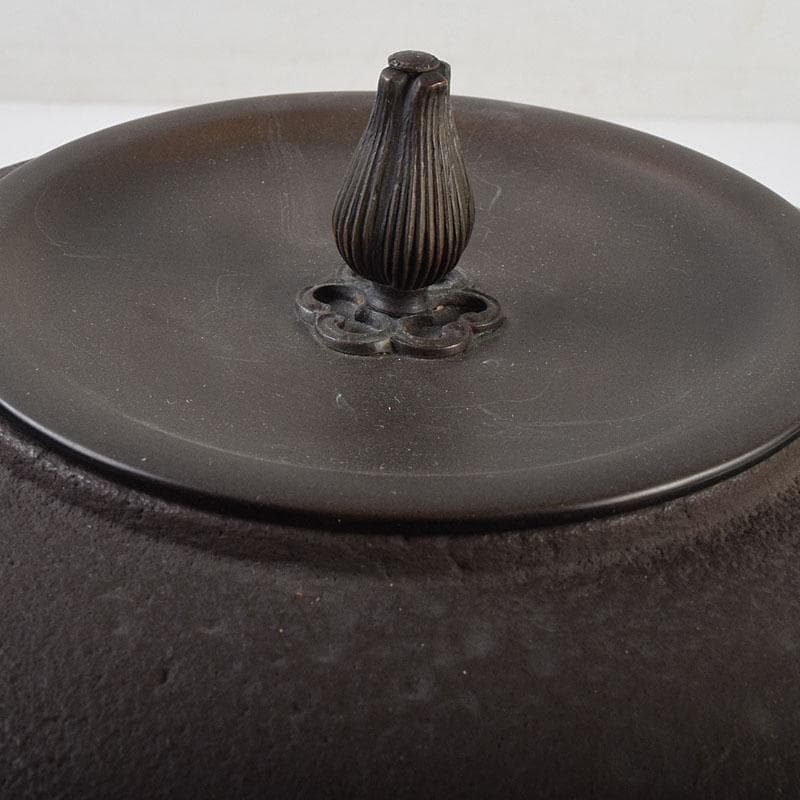 Mucco35　茶道具　釜師　畠春斎作　瓢形釜　共箱　V　R9478H