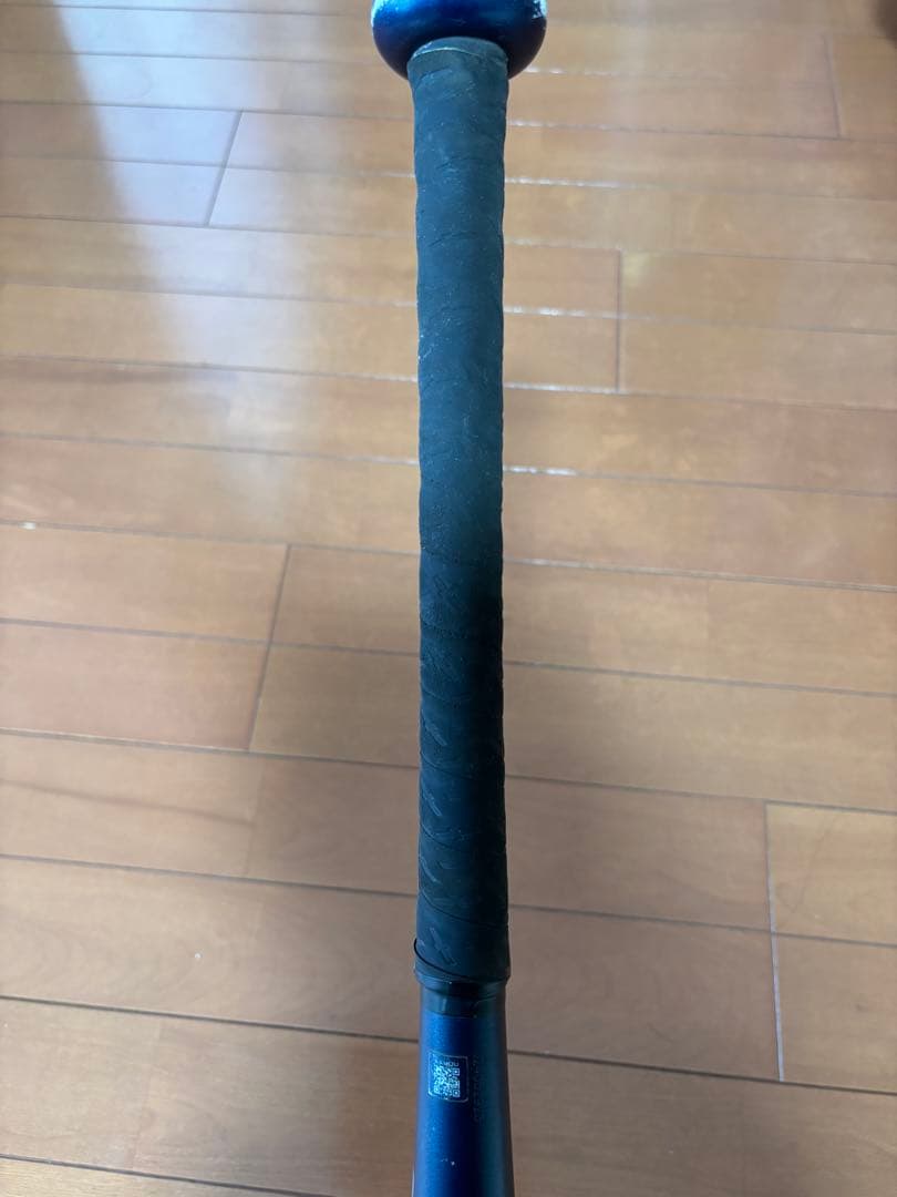 ビヨンドマックスレガシー　少年軟式バット 78cm