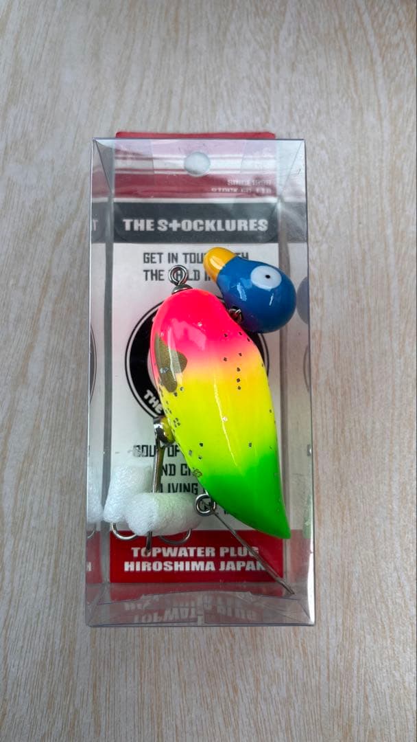 柏木xストックルアーズ マガモくん トップウォータールアー