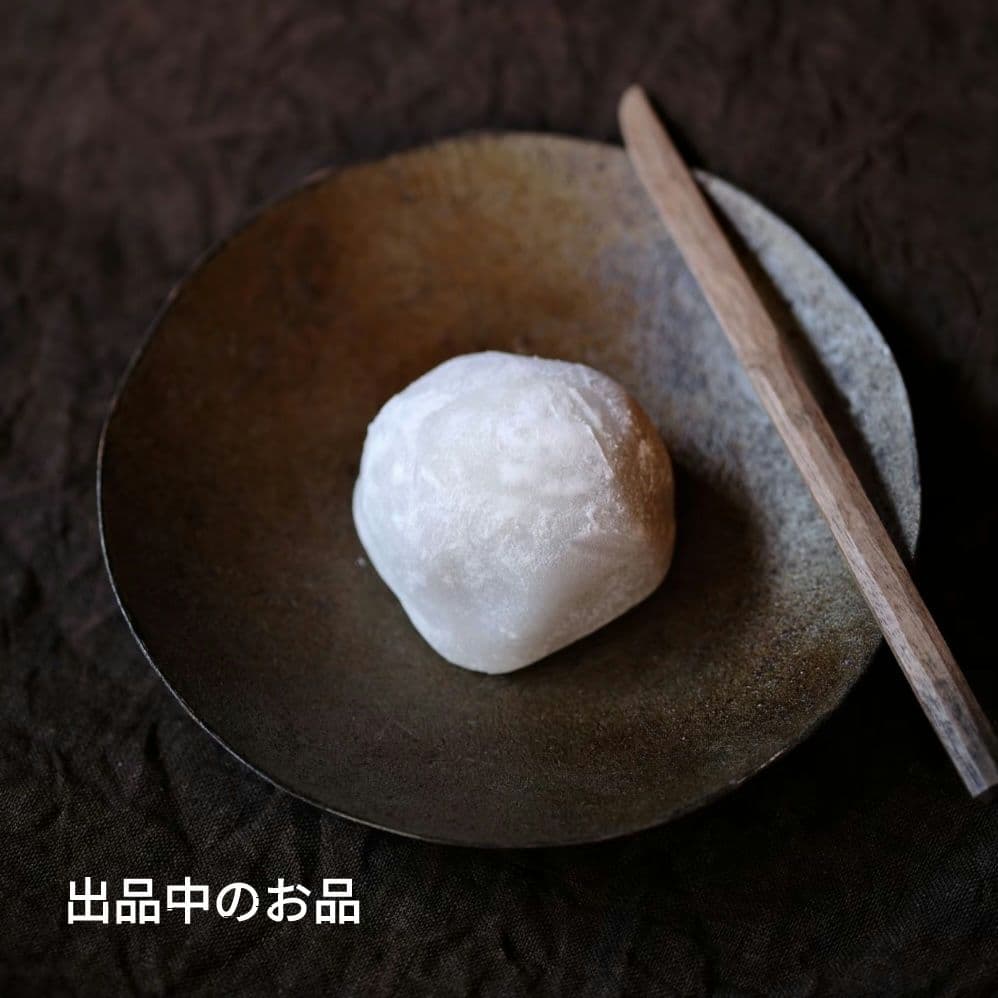 希少未開 只木芳明ドリッパー 伊藤聡信剛俊鈴木環辻和美河合竜彦村上躍圭一石原稔久