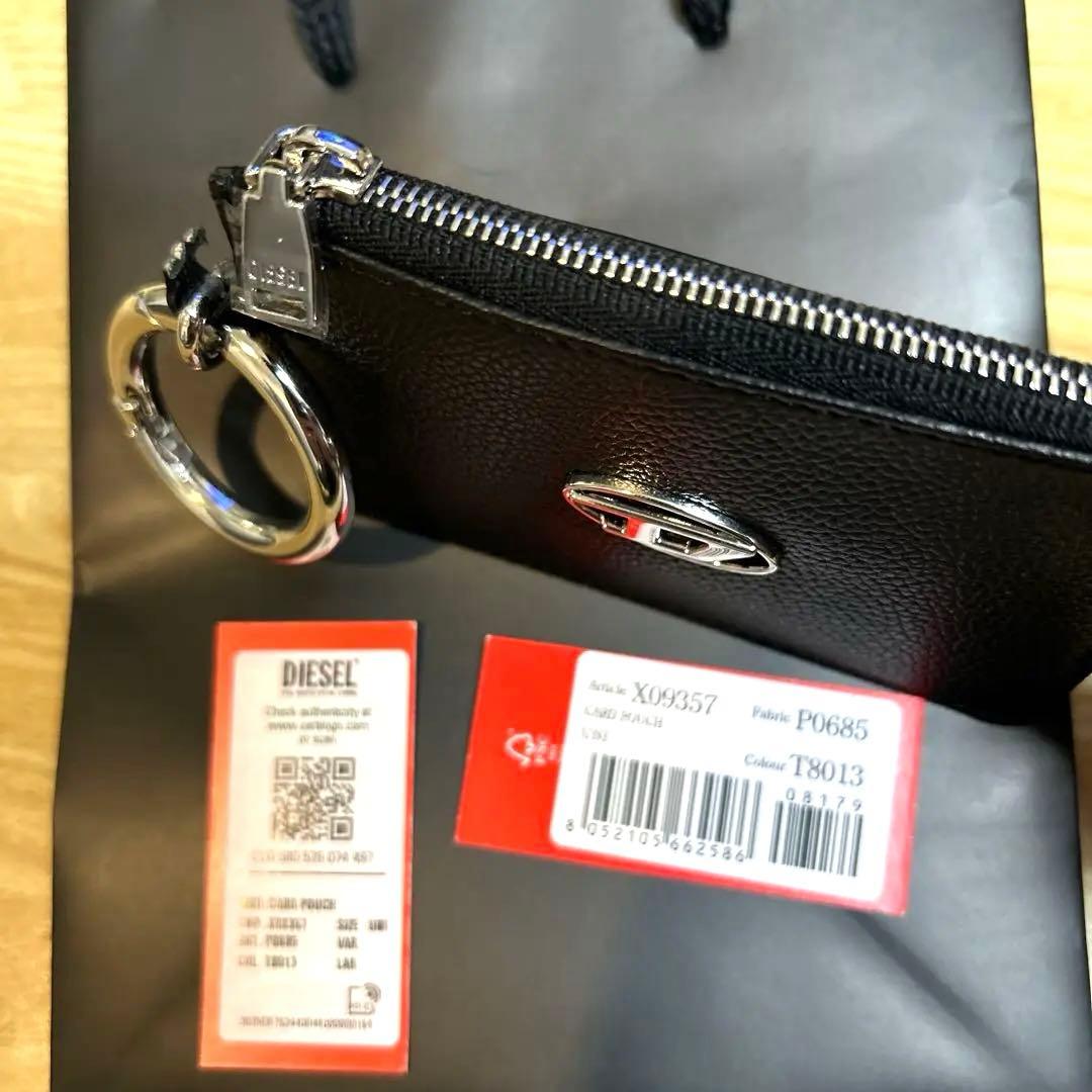 【新品】ディーゼル DIESEL カード ケース ブラック レザー
