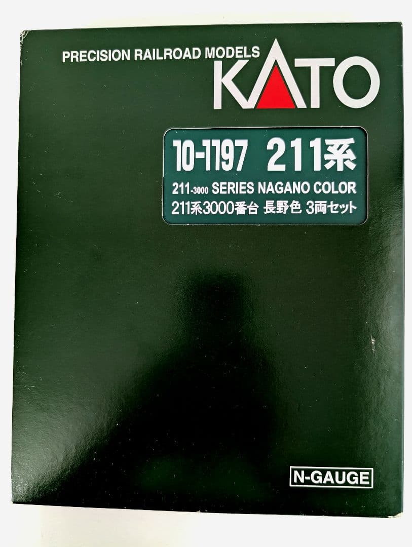 KATO　211系　3000番台　長野色　3両セット　10-1197