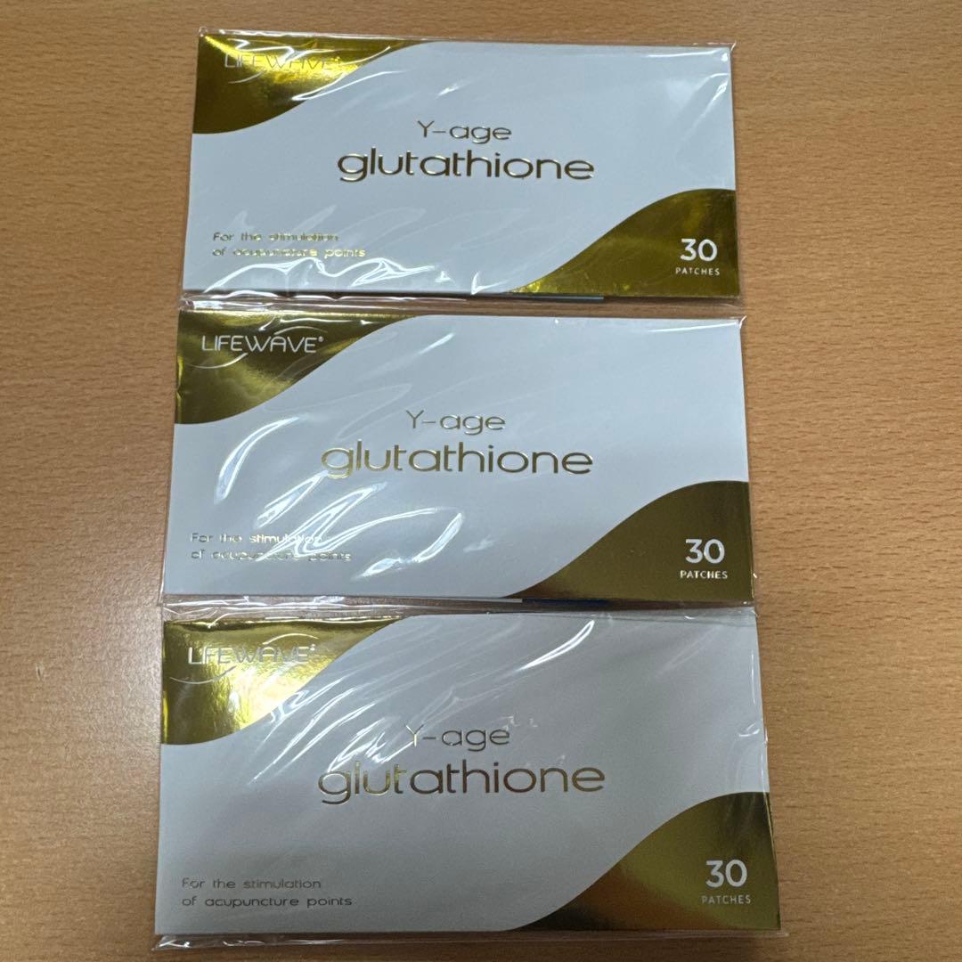 【30枚入り×3】 90枚　　LIFEWAVEグルタチオン　ライフウェーブ