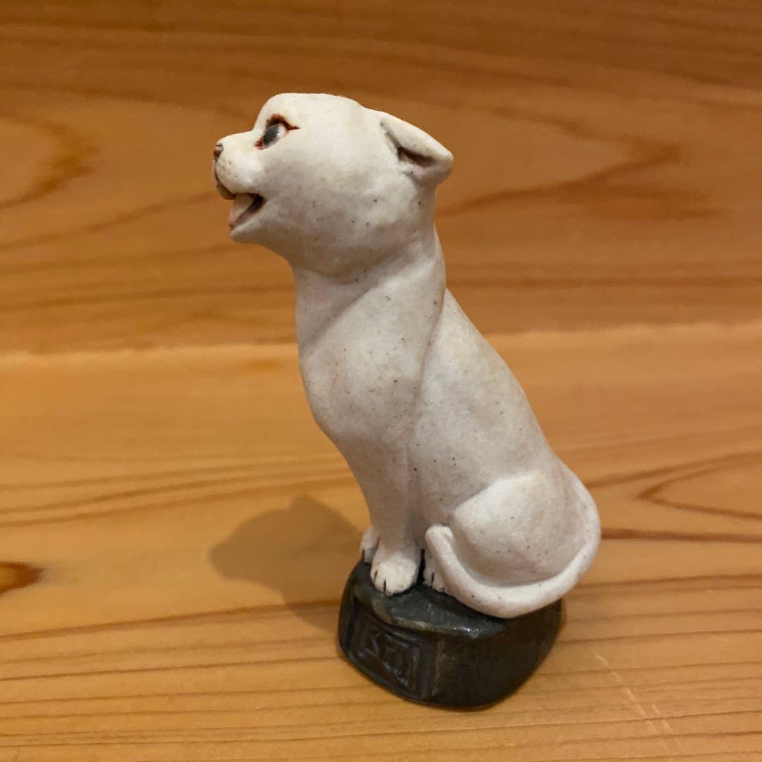 きたむら工房　ネコ置き物　阿吽