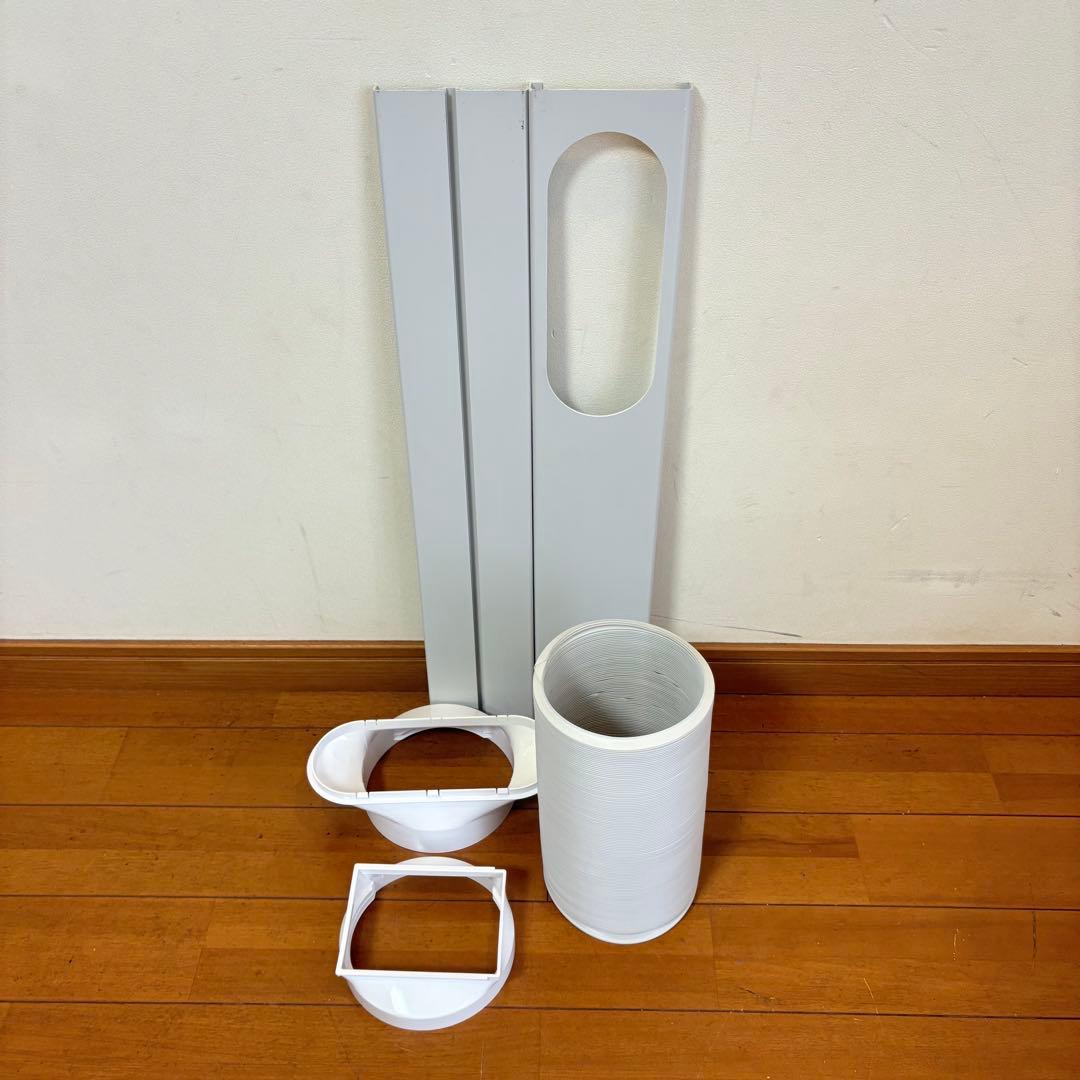 【美品・送料込み】工事不要 移動式エアコン JL-MAC-02 2024年製