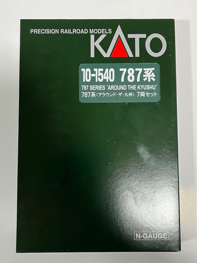 KATO 10-1540 4245-3 787系<アラウンド・ザ・九州> ④