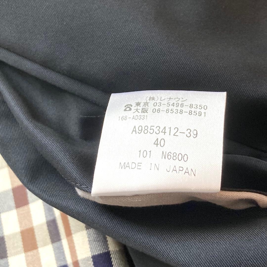 Aquascutum トレンチコート　シングル　ベルト　アクアテックII