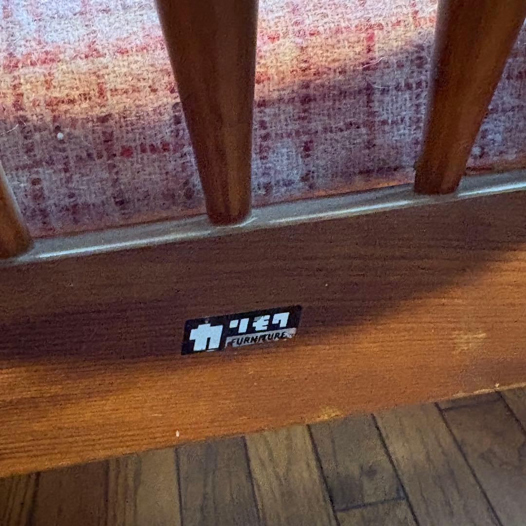 オールドカリモク　貴重なアールデザイン　コロニアルチェア　マリン