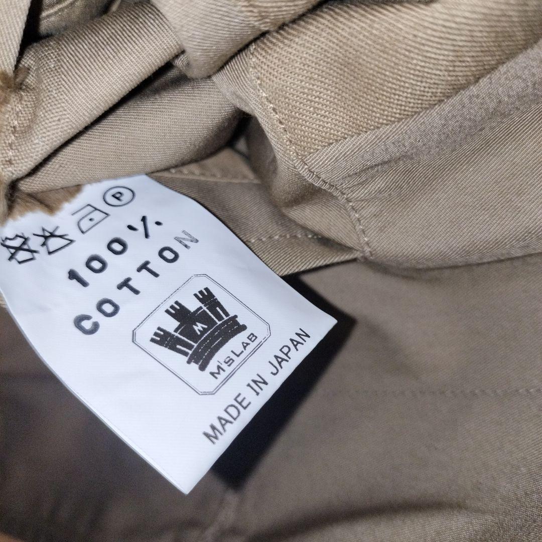 u*様 美品ベージュ ステンカラーコートBRENA日本製46