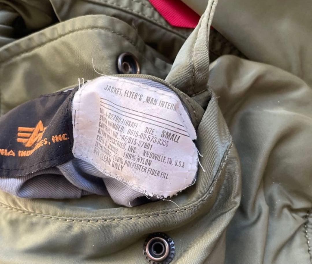 ALPHA MA-1 オリーブグリーン【大幅セール中】