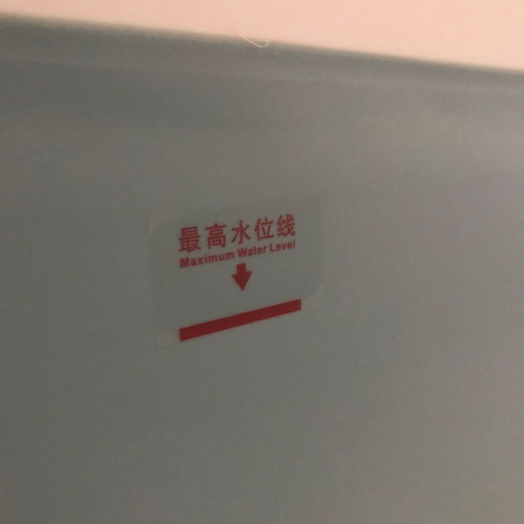 簡易浴槽（折りたたみ式1.4m） 青と白 中古
