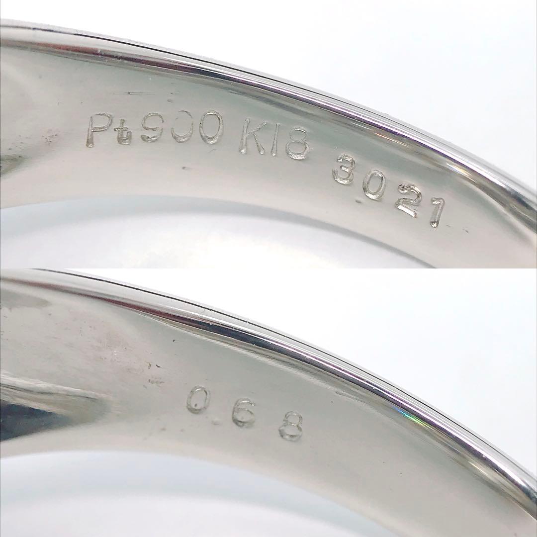 3ctアップ 超大粒 ダイヤモンドリング ペアシェイプ テーパーバケット 希少