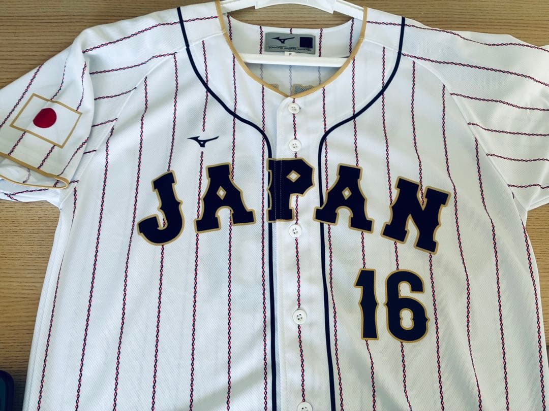 大谷翔平 侍ジャパン ユニフォーム ミズノ製　ユニホーム型クッションオマケ付き