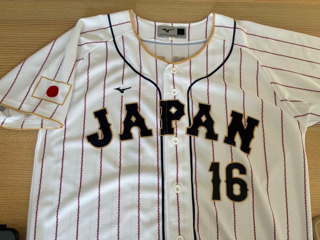 大谷翔平 侍ジャパン ユニフォーム ミズノ製　ユニホーム型クッションオマケ付き