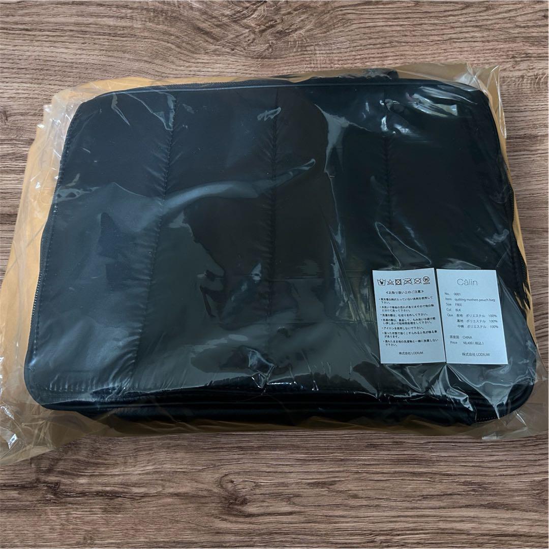 【新品未開封】calin マザーズバッグ ブラック@@