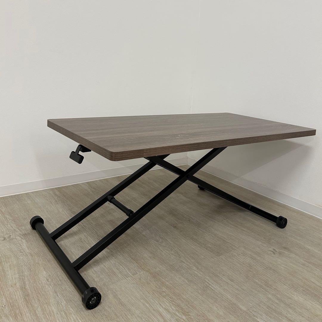 展示品・アウトレット★昇降テーブル 木目 リビングテーブル ダイニングテーブル