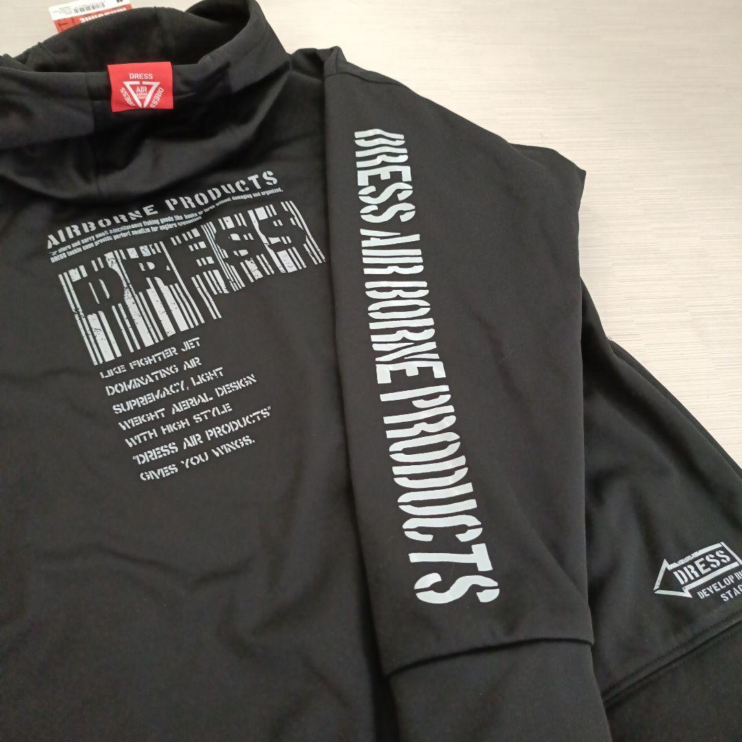 DRESS AIR BORNE PRODUCTS ドレス パーカー 釣り