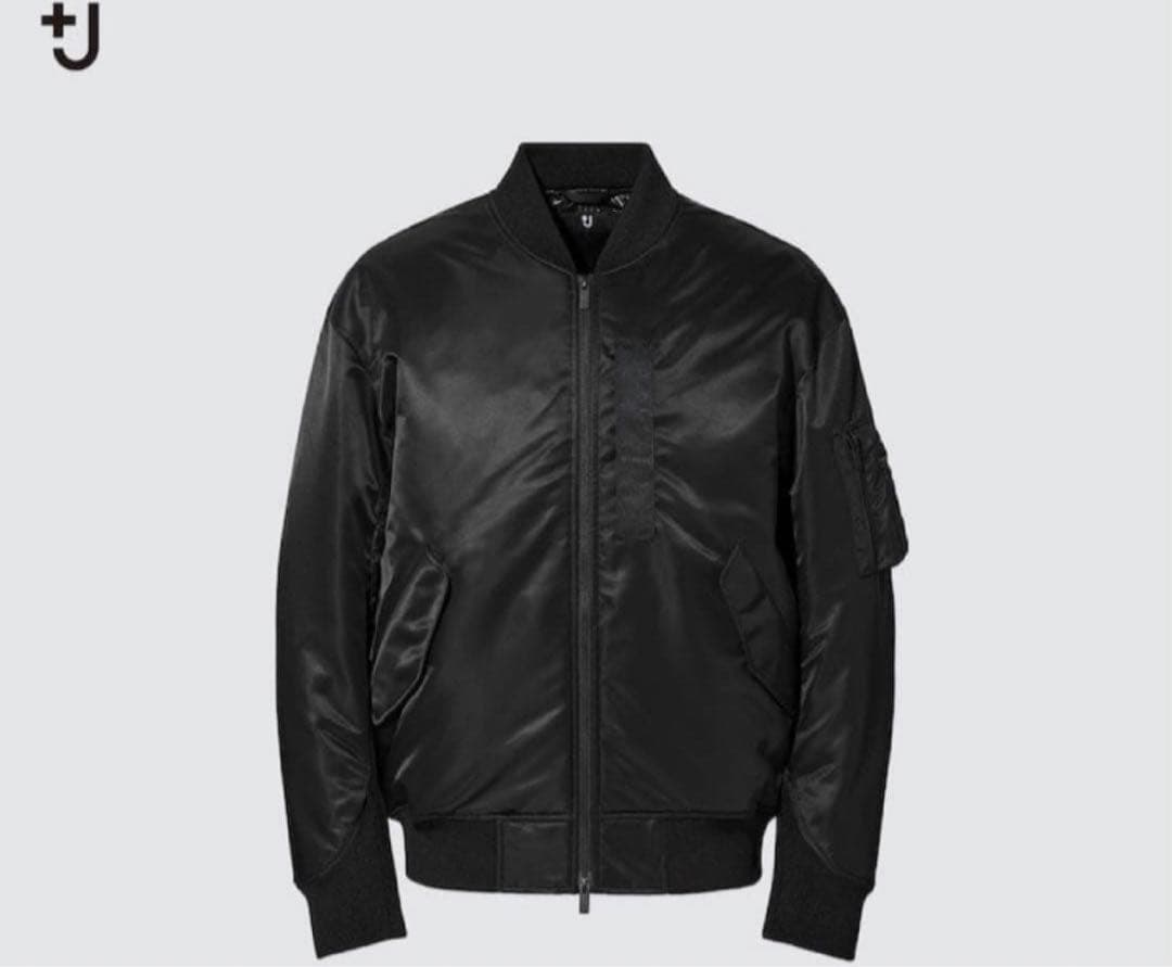 UNIQLO +J ハイブリッドダウンオーバーサイズMA－1 Mサイズ