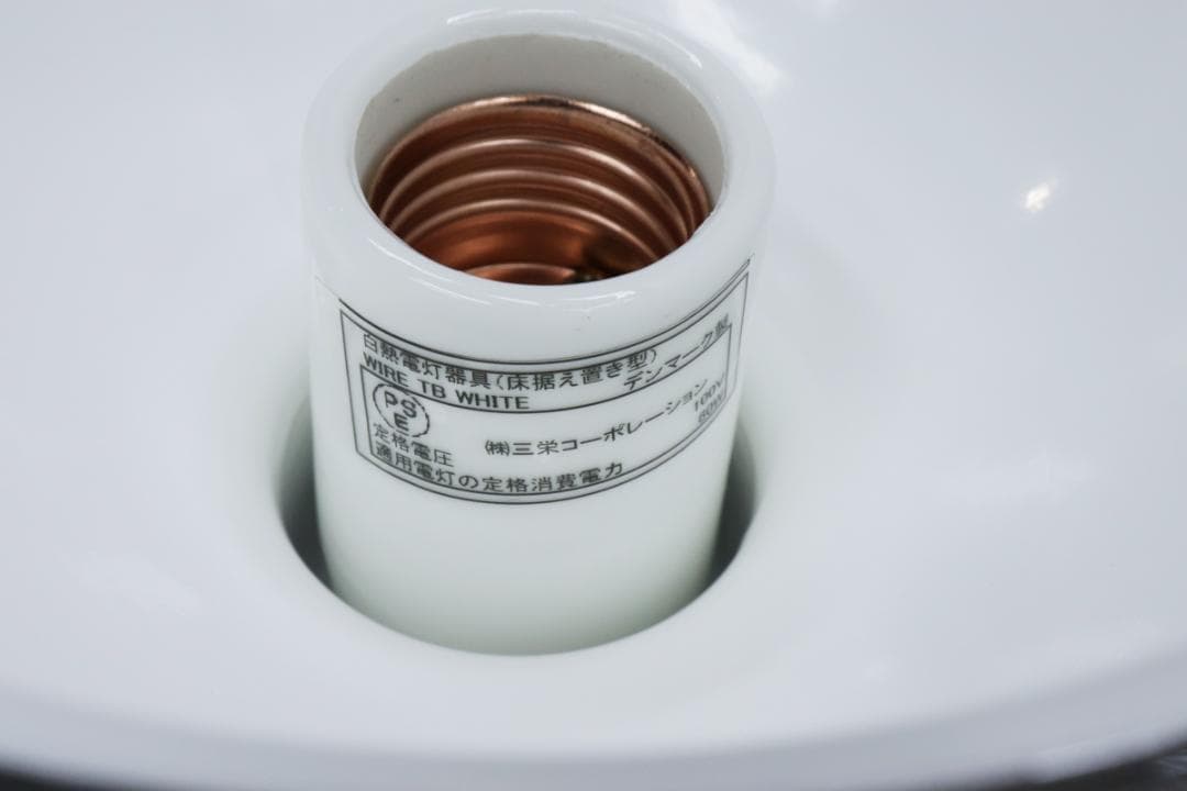 未使用 正規品 ヴェルナー パントン ワイヤーランプ ホワイト 北欧 照明 白