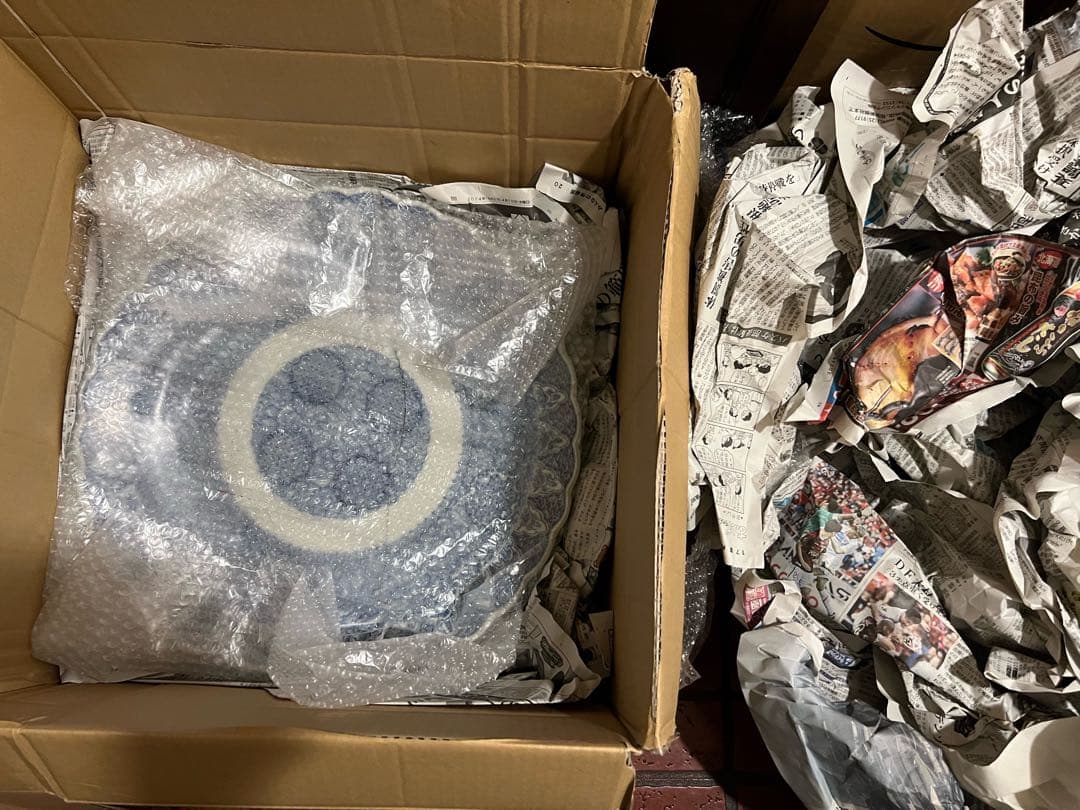 大皿　割れ画像