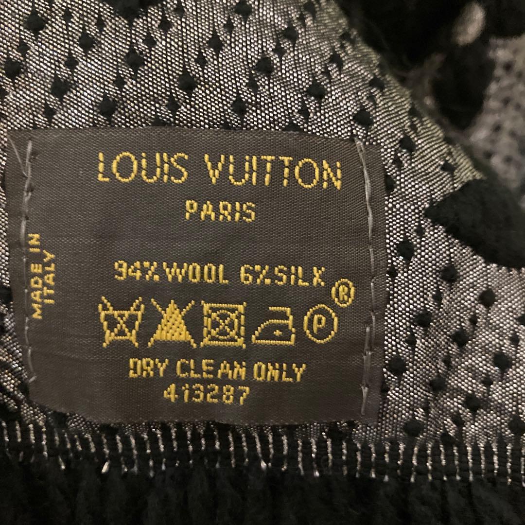 最終値下げ値下げ不可ヴィトンマフラー