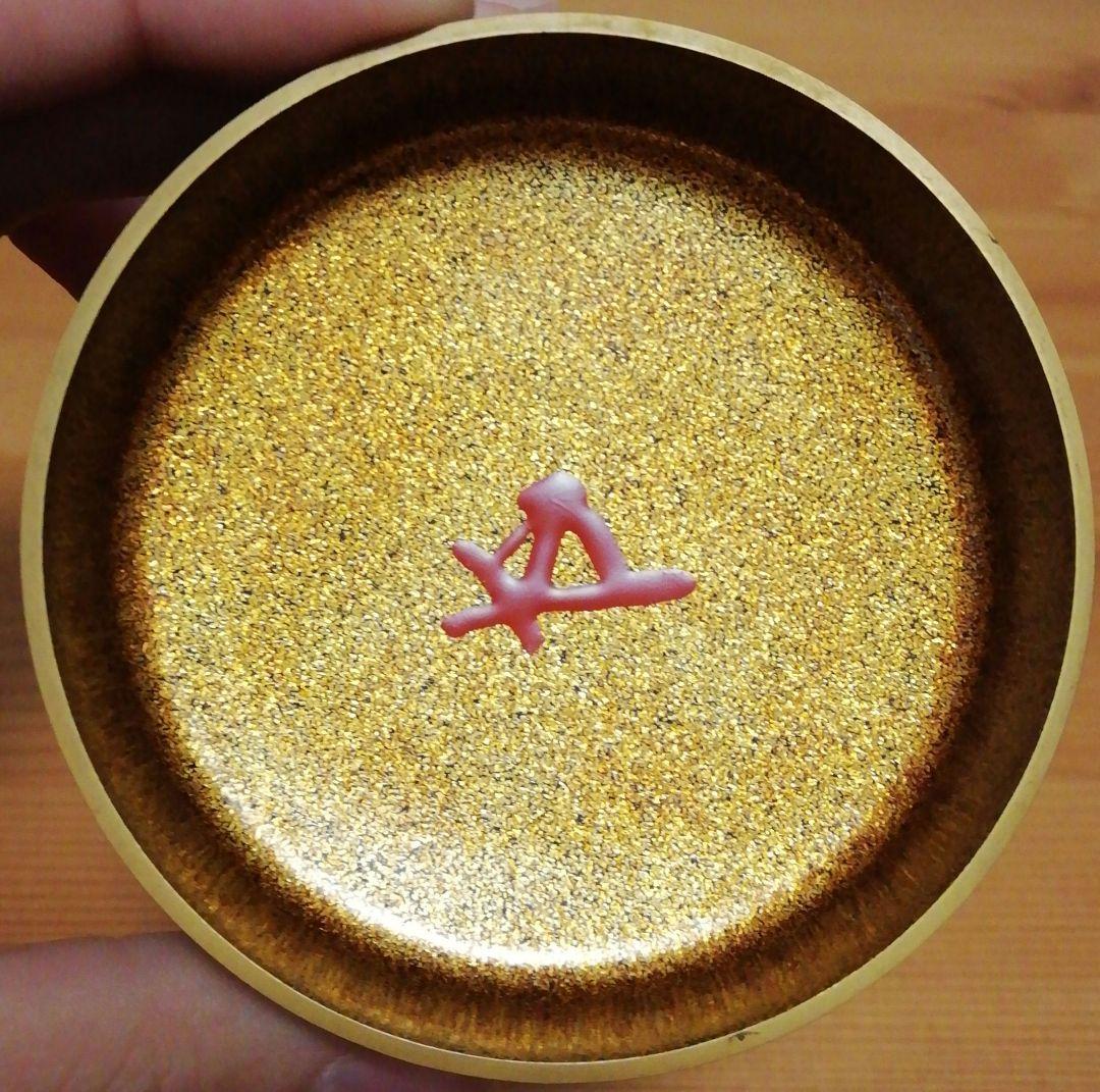 鵬雲斎書付　玉州作　扇　蒔絵　梨地　棗　共箱　茶道具