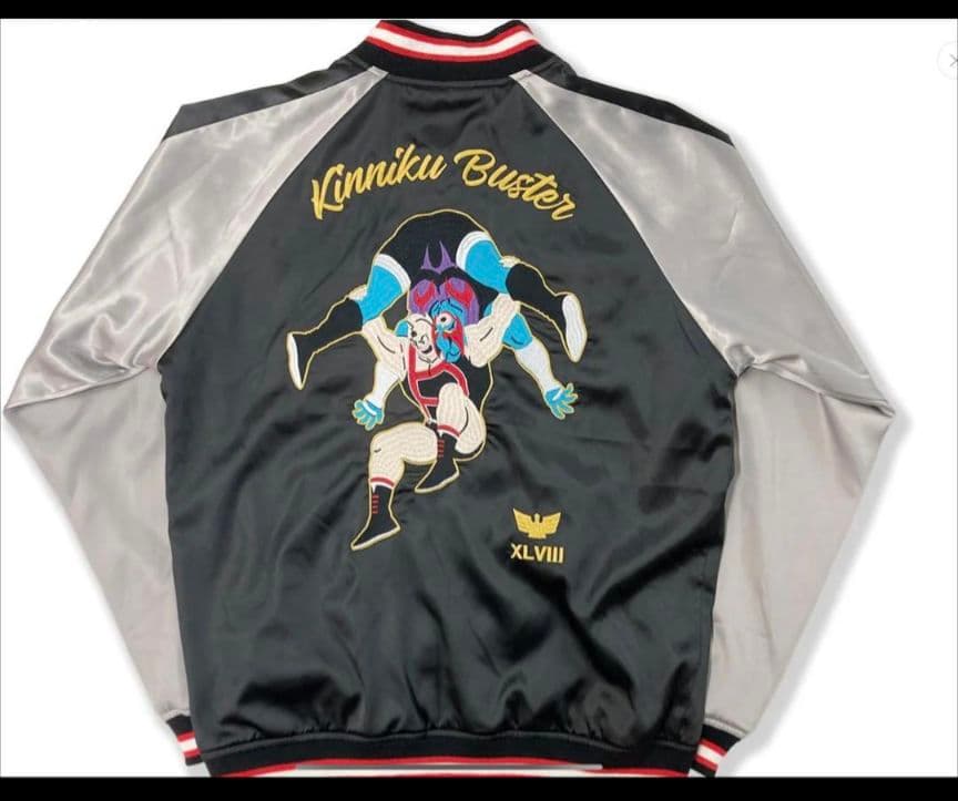 【新品】キン肉マン 45周年スカジャン(Ｌサイズ)