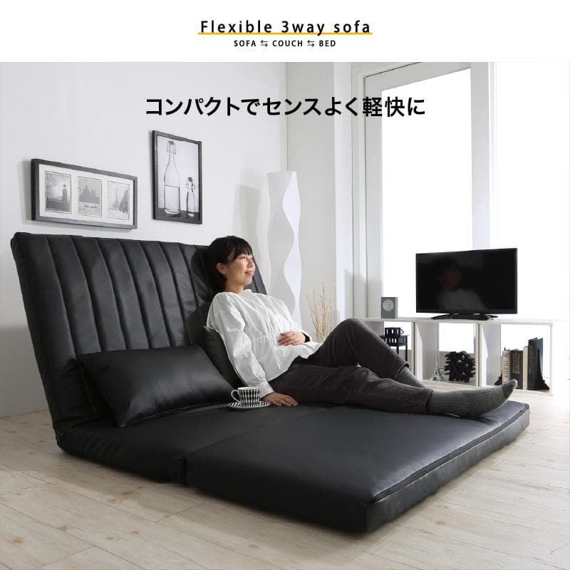 大人気！！3WAYで使えるソファ【ソファ　カウチ　ベッド】【ネイビー】 1