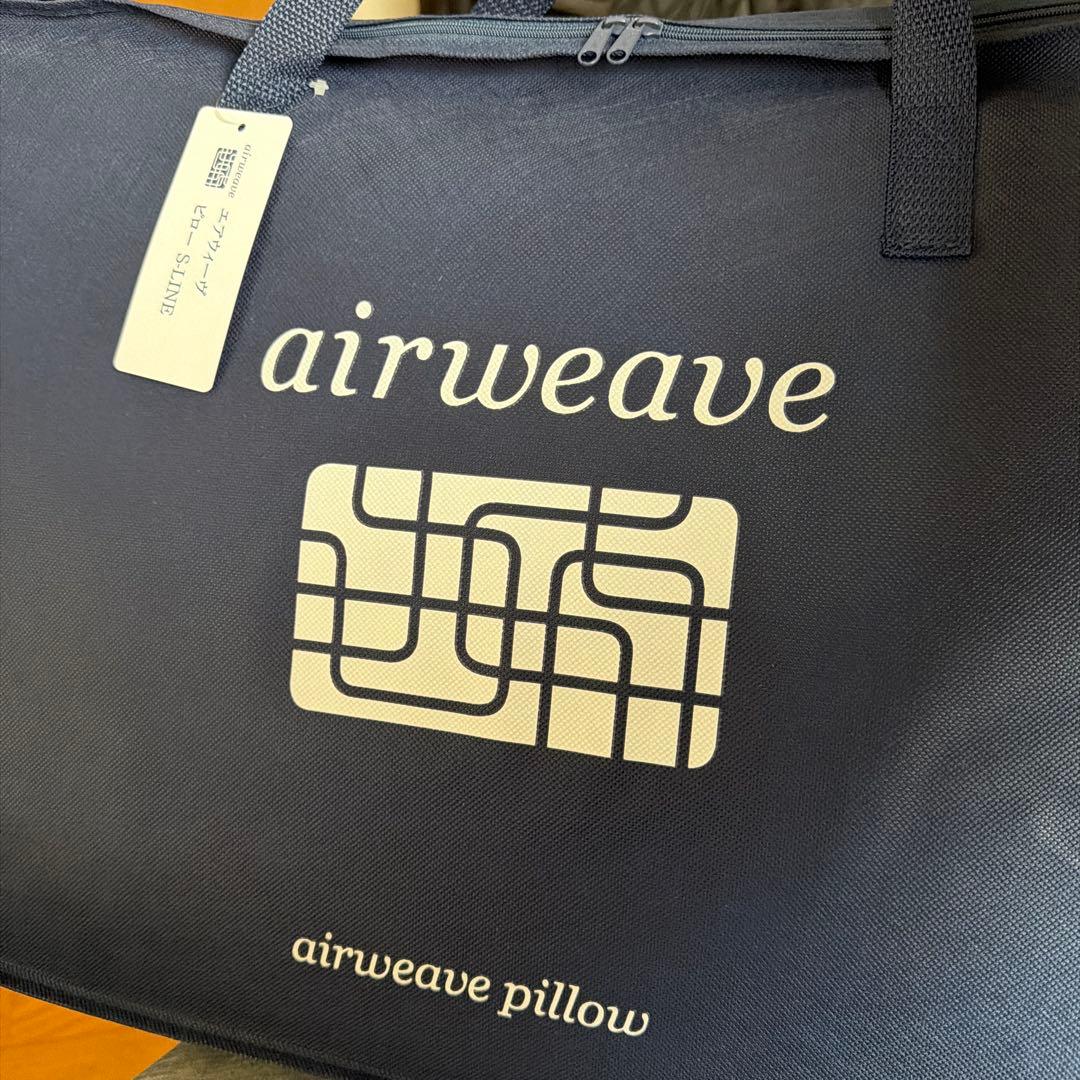新品未使用　エアウィーブ　ピロー S-LINE