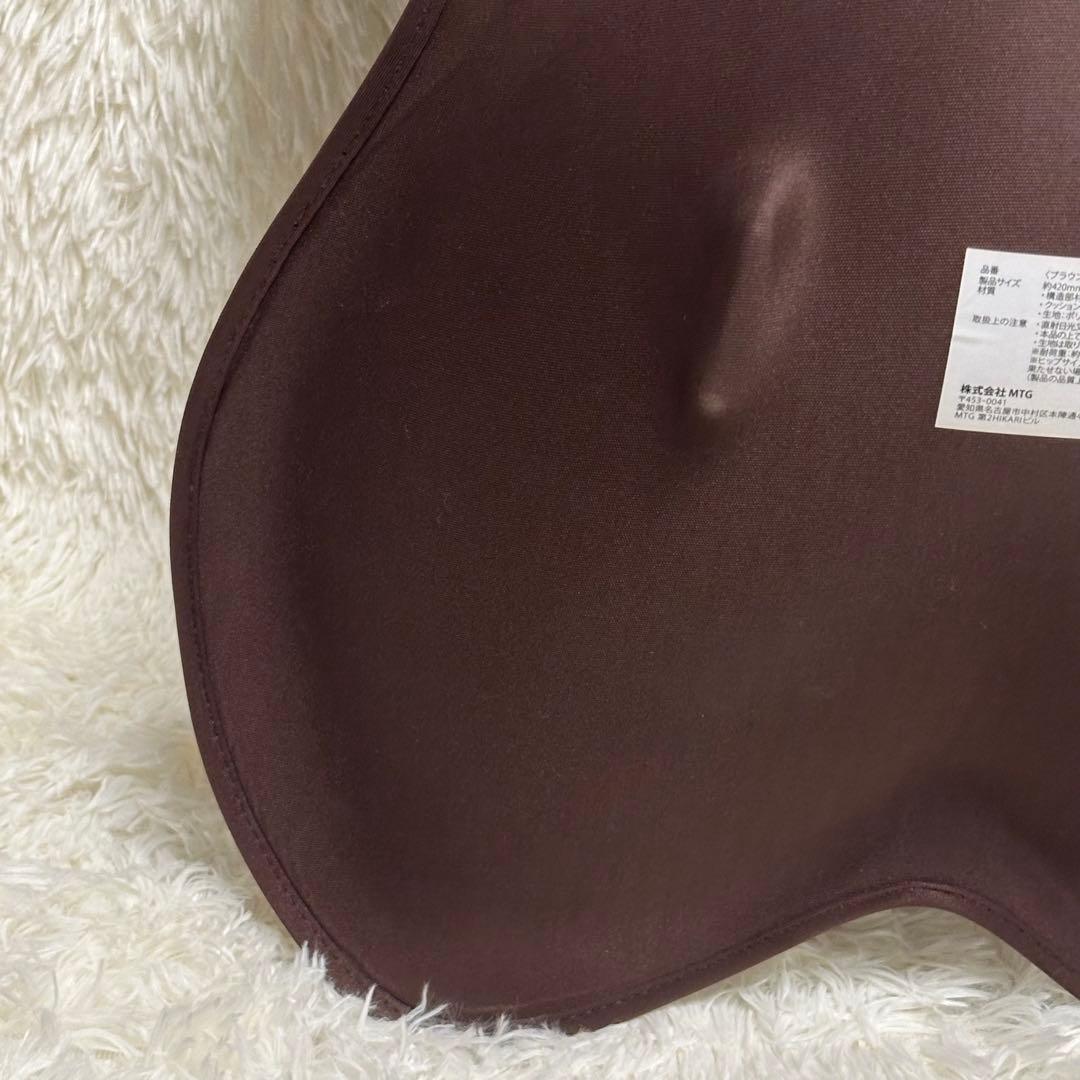 MTG Style 骨盤姿勢矯正サポートチェア　赤　ブラウン2個セット