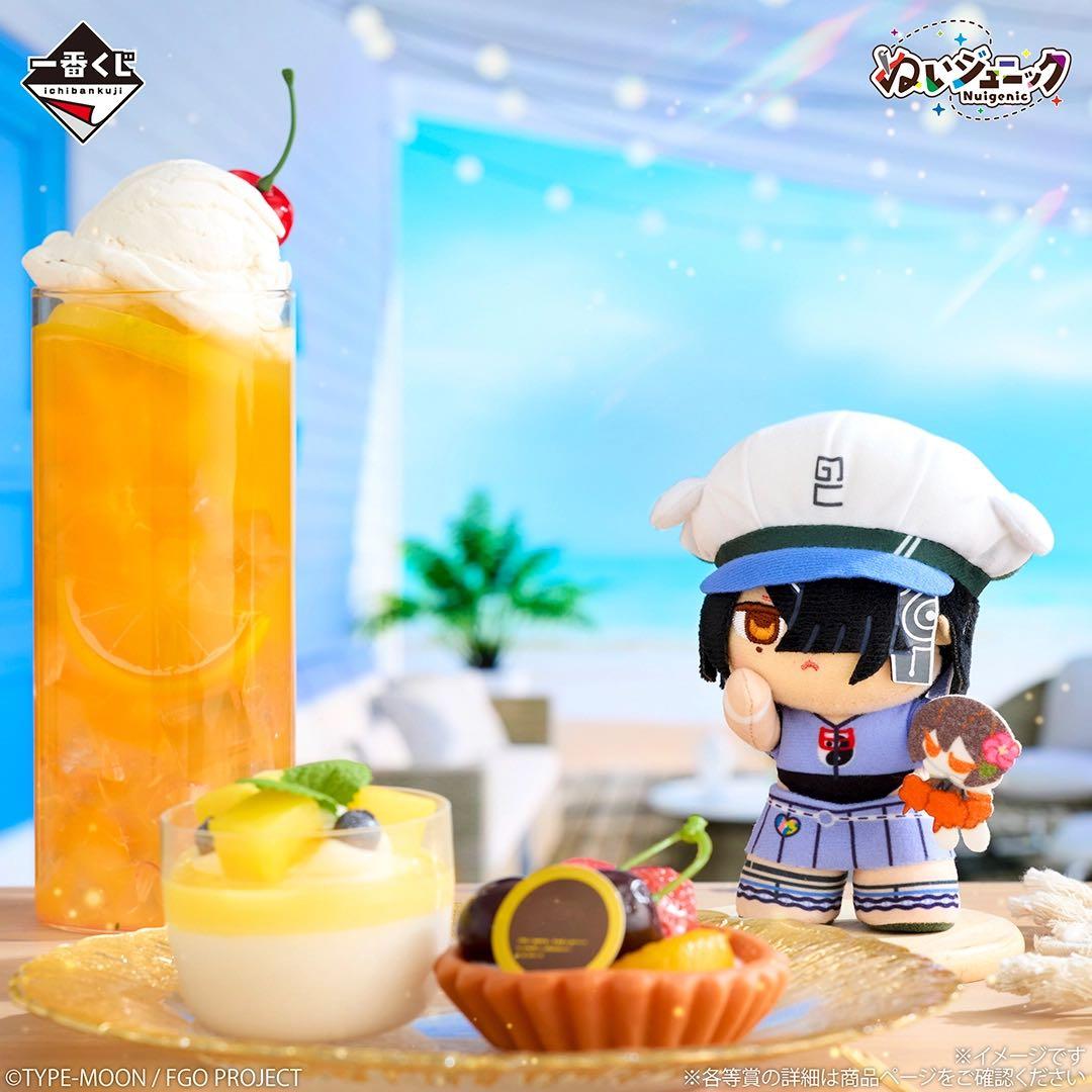 【新品未開封】一番くじ Fate/Grand Order セレブサマー １ロット