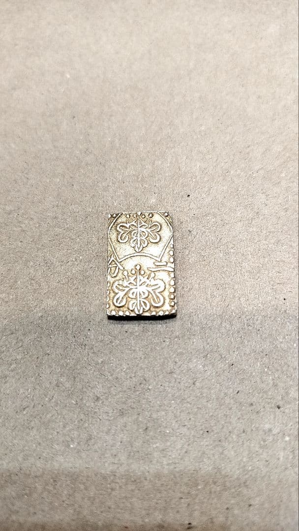 明治二分金　3.02グラム　古銭　江戸時代