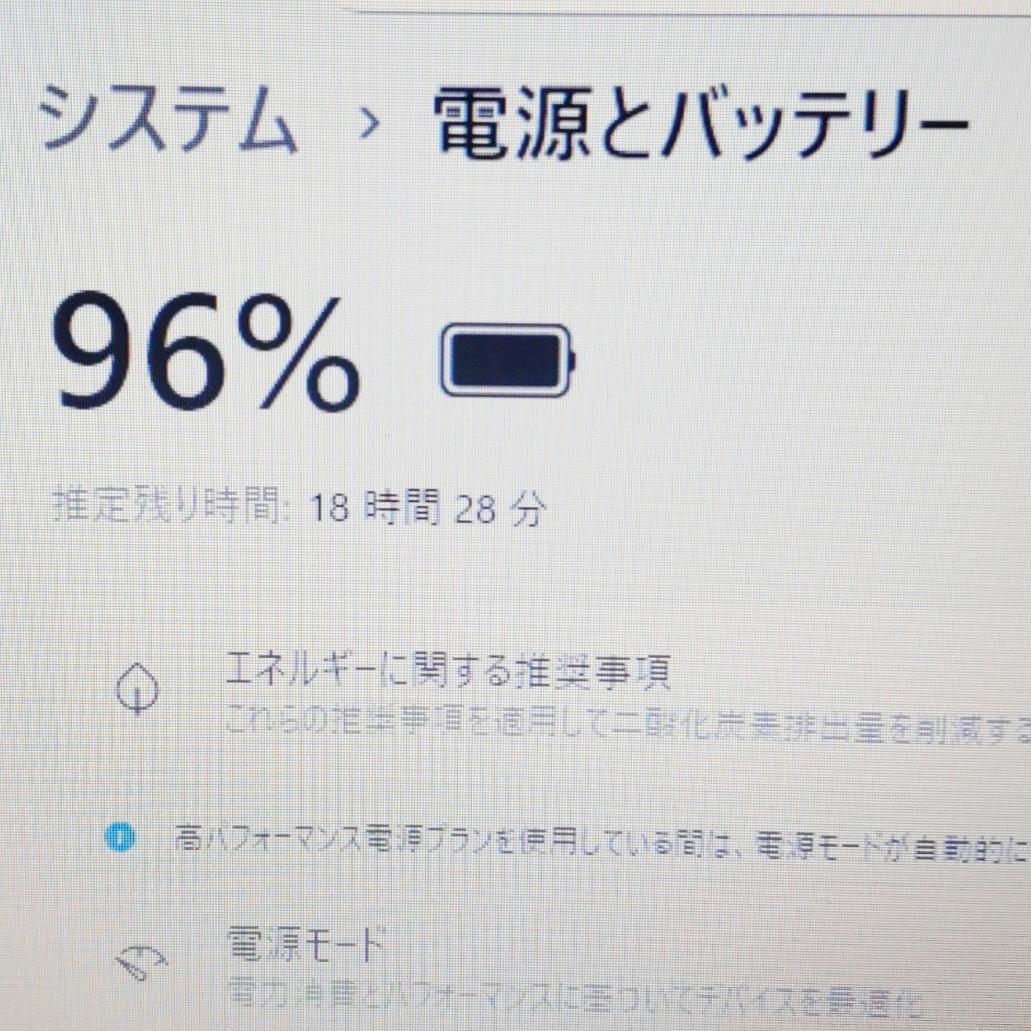 高性能i3☆メモリ16GB☆Win11 大容量500GB ノートパソコン カメラ