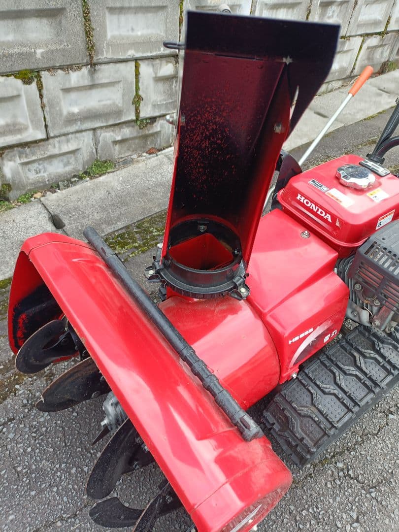 引き取り限定　小樽　HONDA　雪丸　ＳＨ６５５　除雪機