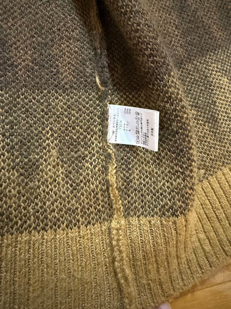 needles ジグザグパターン カーディガン ブラウン系