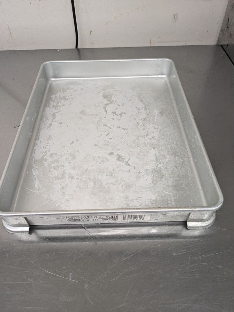 餃子バット10枚