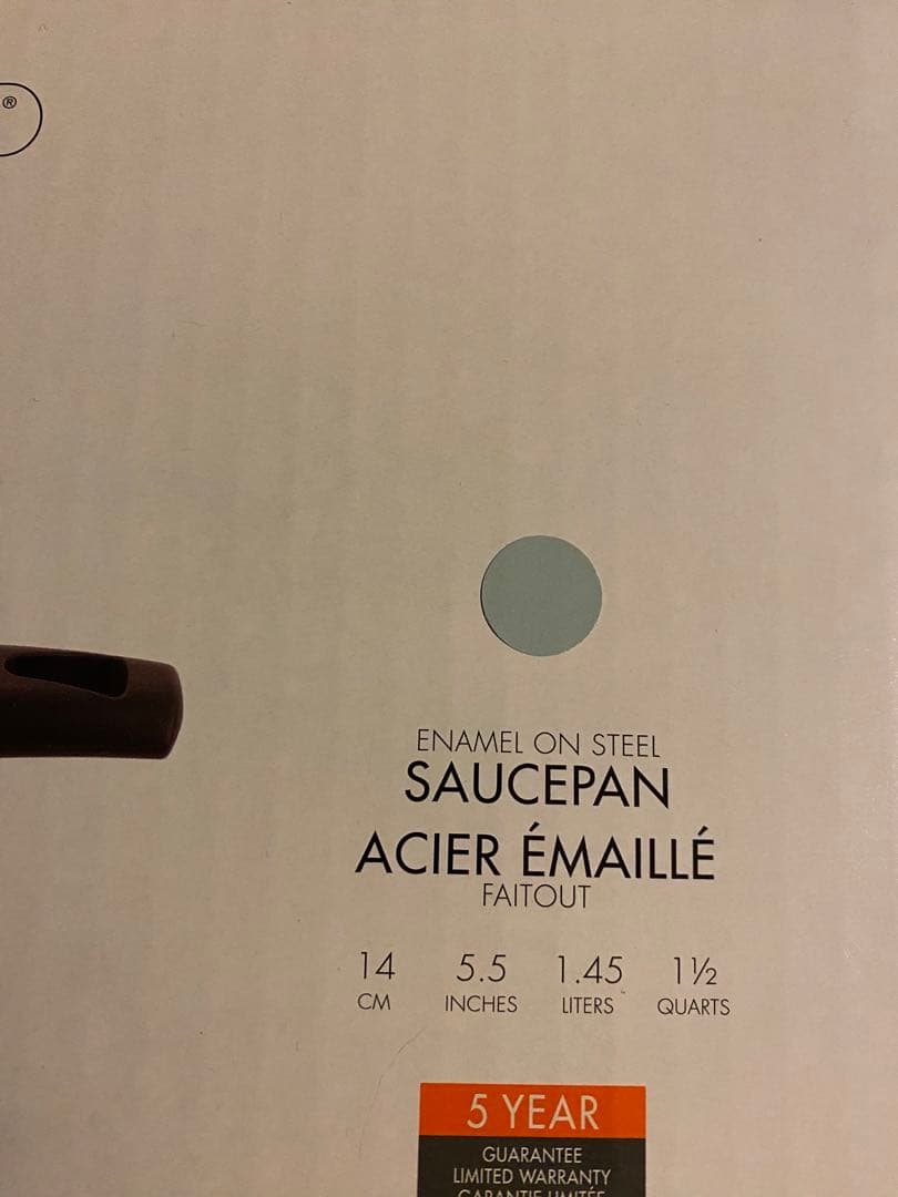 ル・クレーゼ　鍋セット