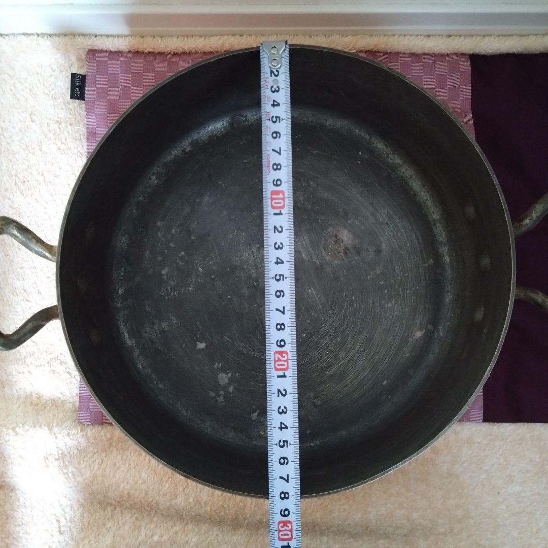 マトファー 銅製 打ち出し 鎚目 両手鍋 直径約28.5cm 板厚3mm