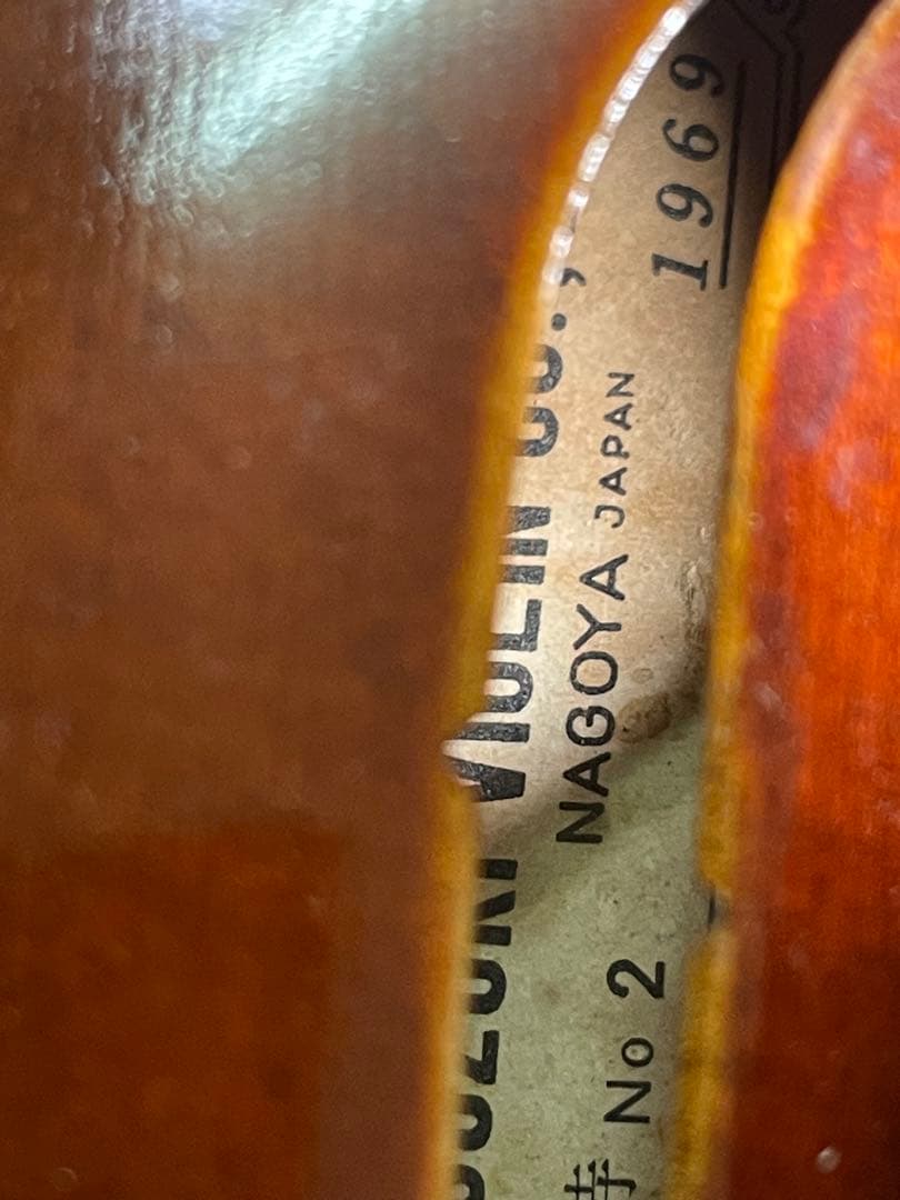 K*o様 スズキ 4/4 特シリーズ No.2 バイオリン 1969