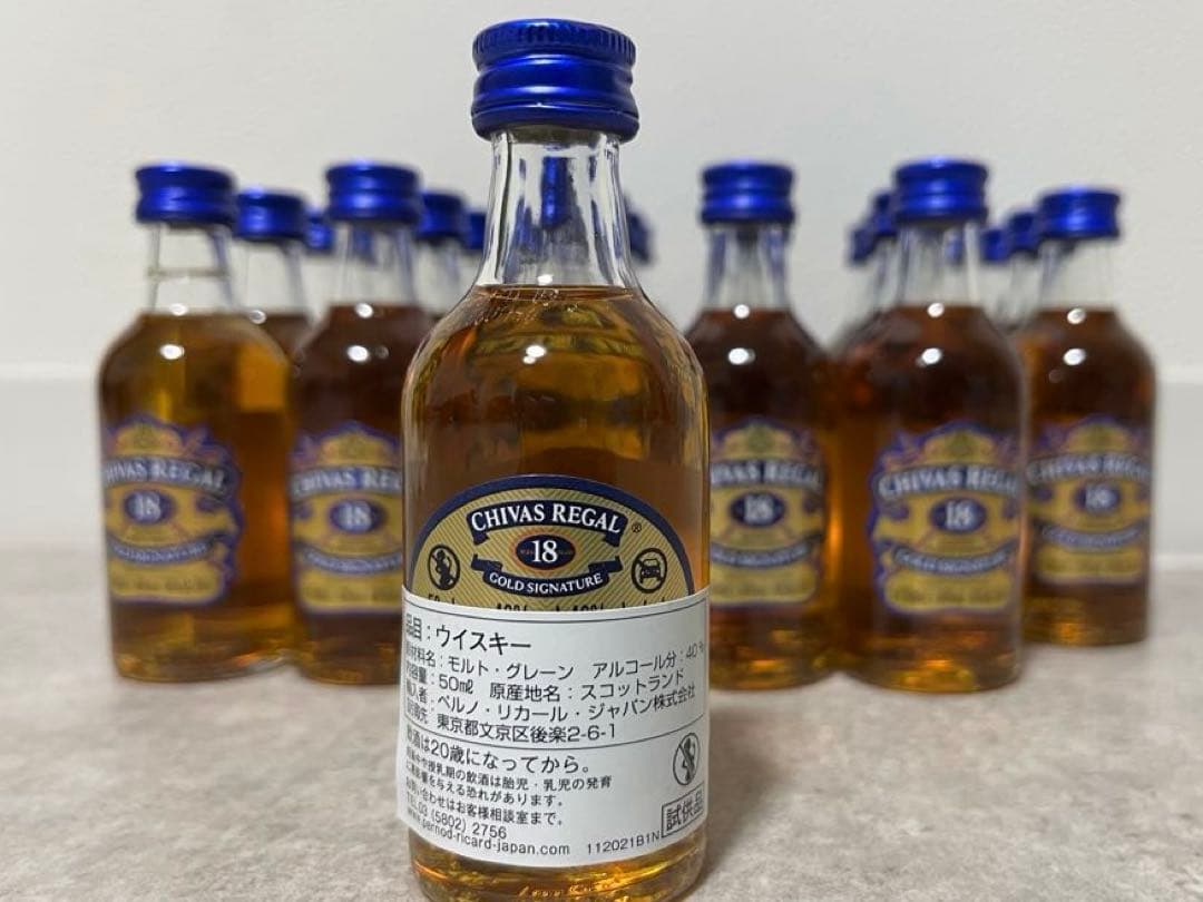 ぷく　 シーバス18年ミニボトル　48本