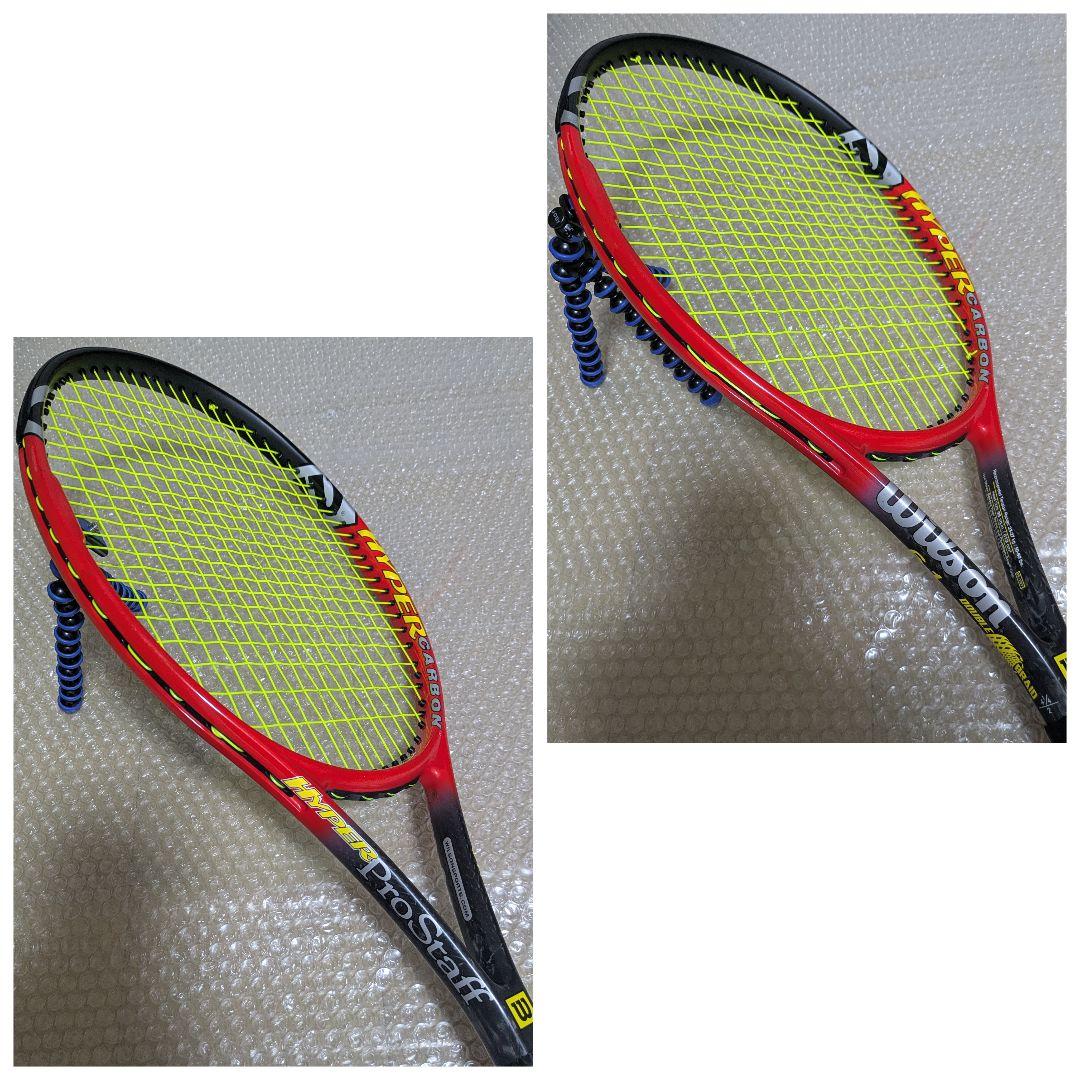 名機ウィルソン ハイパープロスタッフ6.1 (Testracket)美品G2希少