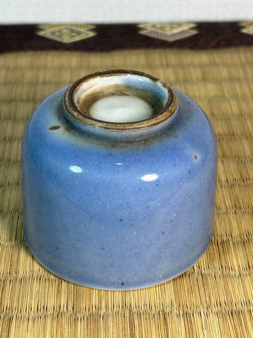 古伊万里　瑠璃釉　ぐい呑み 江戸時代後期　無傷　3点