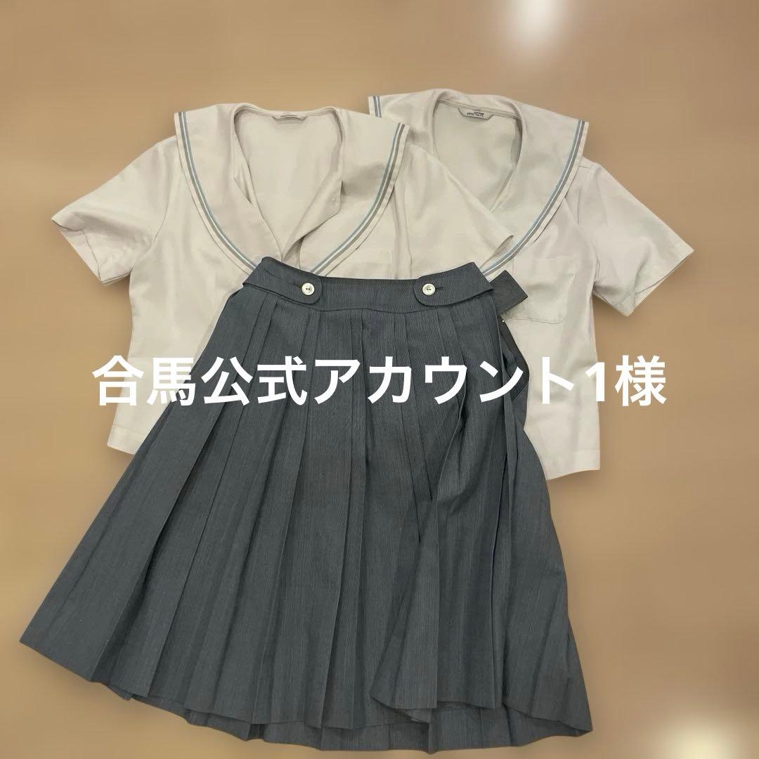 合馬公式アカウント1様