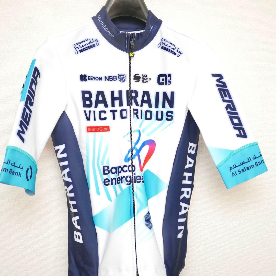 選手支給品 バーレーンヴィクトリアス 非売品 サーマルロードスーツ 秋冬 メリダ