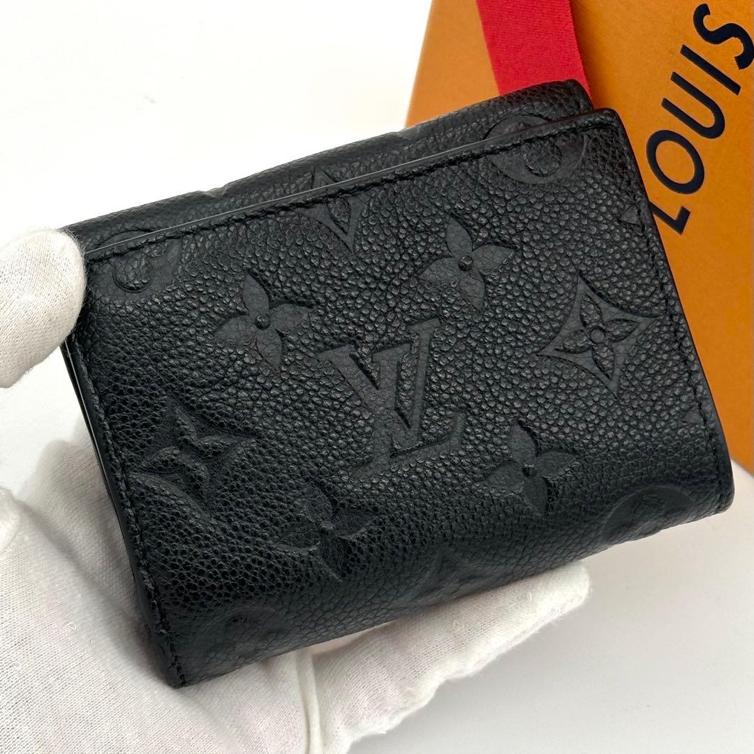 【極美品】ルイヴィトン アンプラント ポルトフォイユ メティス コンパクト 黒