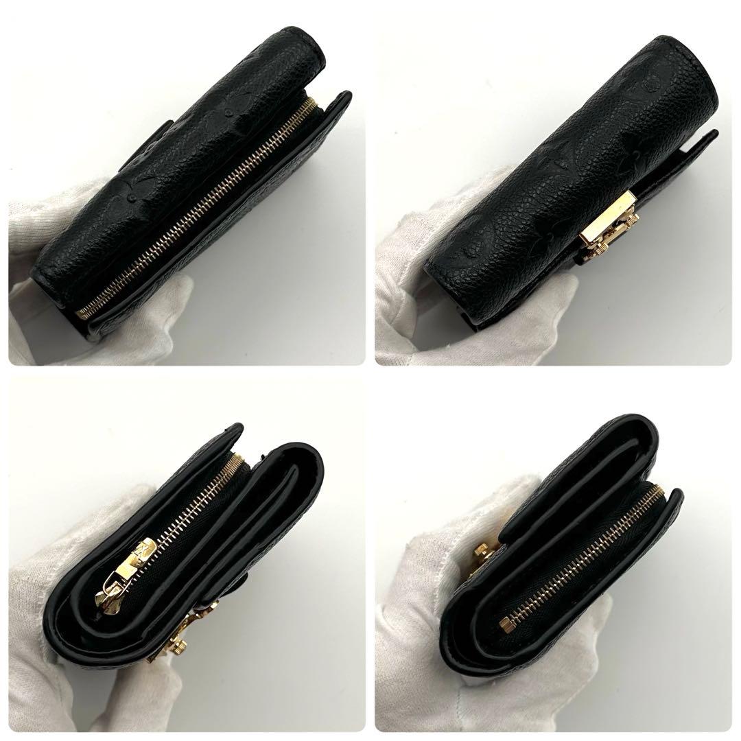 【極美品】ルイヴィトン アンプラント ポルトフォイユ メティス コンパクト 黒