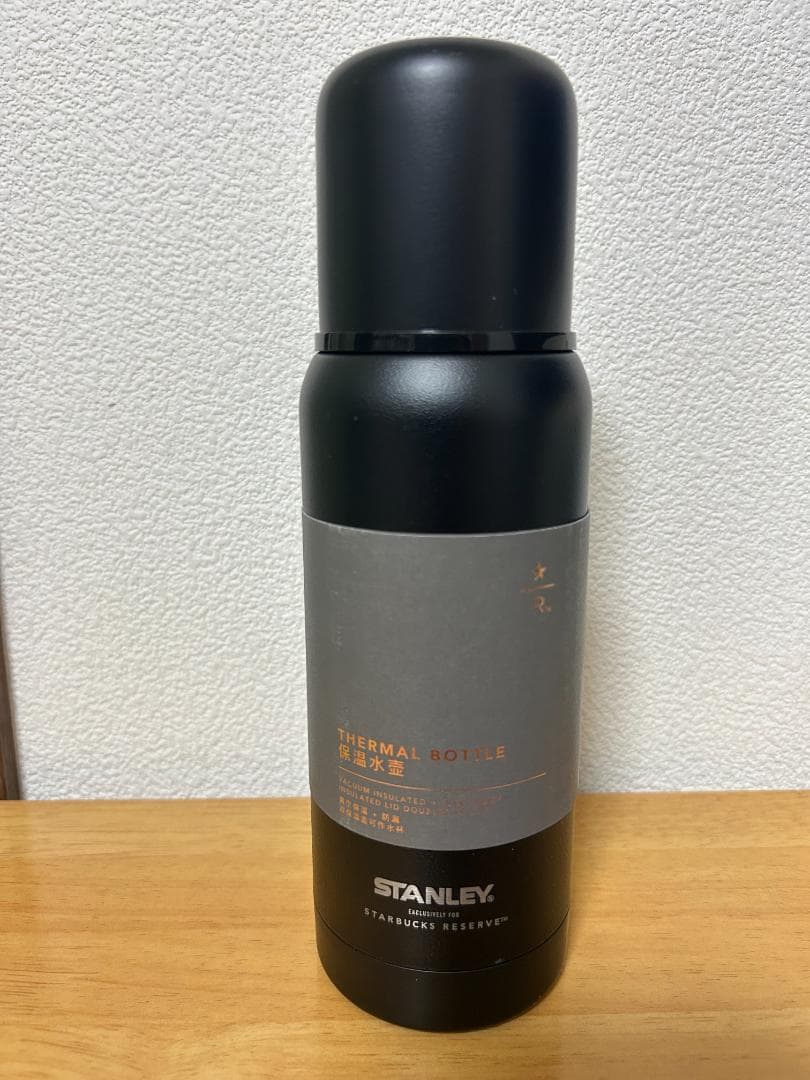 [新品未使用] スタバ スタンレー黒ボトル 海外リザーブ限定