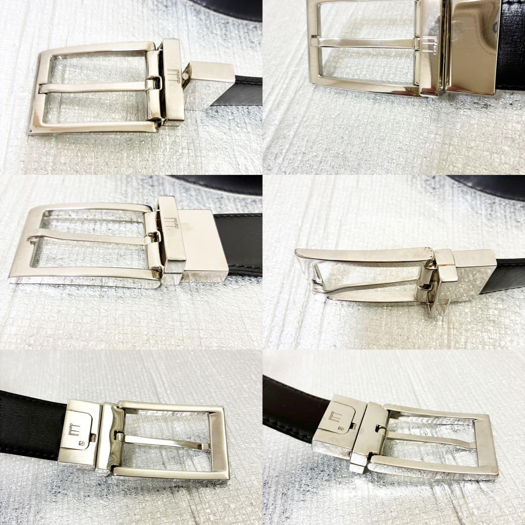極美品　dunhill ダンヒル　ベルト　回転式リバーシブル　黒　ダークブラウン